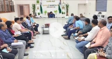 बेगूसराय: 17 सितंबर से 2 अक्टूबर तक स्वच्छता ही सेवा अभियान का आयोजन, कार्यालय में DM ने की बैठक