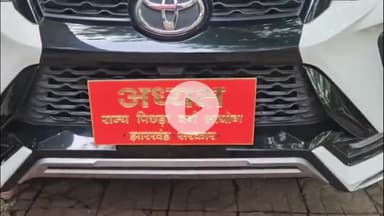 गिरिडीह: राज्य पिछड़ा वर्ग आयोग की टीम पहुंची नया परिषदन भवन, अध्यक्ष व सदस्यों ने अधिकारियों के साथ की बैठक