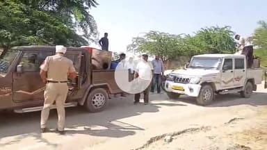 ਅੰਮ੍ਰਿਤਸਰ 2: ਲੋਪੋਕੇ ਇਲਾਕੇ ਦੇ ਵਿੱਚੋਂ ਐਕਸਾਈ ਨੂੰ ਮਿਲੀ ਲਾਵਾਰਸ 2000 ਲੀਟਰ ਲਾਹਨ ਅਤੇ 100 ਬੋਤਲਾਂ ਸ਼ਰਾਬ ਦੀਆਂ