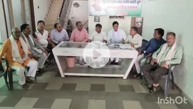 चूरू: चूरू में तीन दिवसीय संगठन सृजन प्रशिक्षण अभियान के तहत बैठक का आयोजन, चूरू सांसद करेंगे उद्घाटन