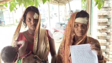 बनमा इटहरी: हठमंडल डीह में पानी बहाने की विवाद में मारपीट माँ बेटी जख्मी, इलाज के बाद पुलिस से लगाई गुहार