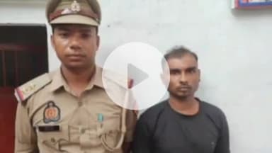 फिरोज़ाबाद: सट्टे पर पुलिस का कहर, रसूलपुर से शफीक को किया गया गिरफ्तार