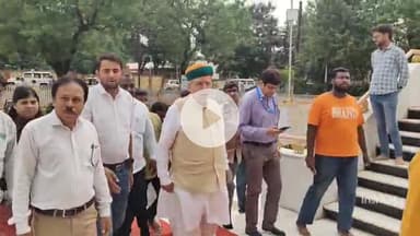 केंद्रीय न्याय एवं कानून मंत्री अर्जुन राम मेघवाल महू अंबेडकर जन्म स्थली पहुंचे, बाबासाहेब को किया नमन