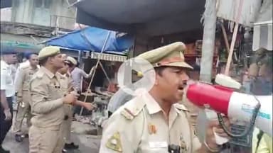 मुज़फ्फरनगर: जाम से निजात दिलाने के लिए ट्रैफिक पुलिस ने सख़्ती दिखाई, दुकानदारों को चेतावनी दी, ठेले-खोमचे वालों में मची भगदड़