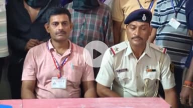 गया टाउन सीडी ब्लॉक: गया RPF टीम ने गया जंक्शन से चोरी के 4 मोबाइल फोन के साथ 2 अभियुक्तों को किया गिरफ्तार