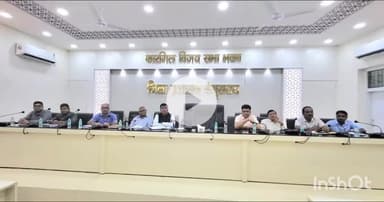 बेगूसराय: कारगिल भवन में सहायक समाहर्ता की अध्यक्षता में स्वास्थ्य विभाग की बैठक आयोजित, कई मुद्दों पर हुई चर्चा