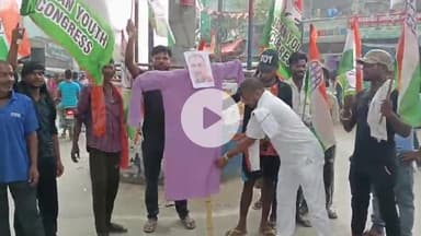 सुपौल: महावीर चौक पर 102 एंबुलेंस कर्मियों की हड़ताल के समर्थन में युवा कांग्रेस का प्रदर्शन, स्वास्थ्य मंत्री का पुतला दहन