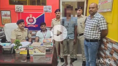 सासाराम: सासाराम RPF पुलिस ने केबल काटते समय एक चोर को किया गिरफ्तार