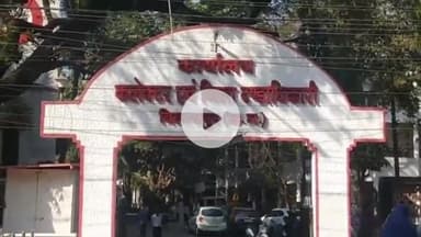 कोटा: कोंनचरा हाई स्कूल में शिक्षकों की कमी से परेशान ग्राम पंचायत ने कलेक्टर से शिक्षक की मांग की