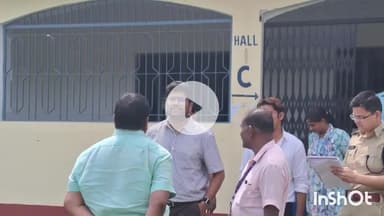 मुंगेर: बीपीएससी की 71वीं संयुक्त प्रतियोगिता परीक्षा शांतिपूर्ण संपन्न, बिहार लोक सेवा आयोग द्वारा आयोजित