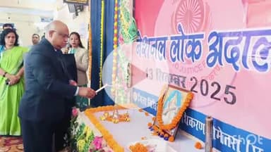 बेमेतरा: बेमेतरा के जिला न्यायालय में नेशनल लोक अदालत का आयोजन, विभिन्न प्रकरणों का हुआ निराकरण