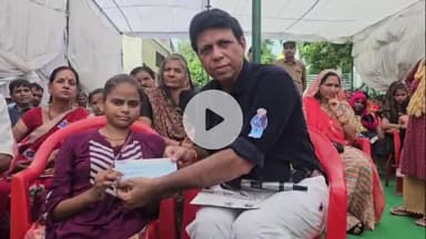 कोल: शहर में कैंसर से जंग जीतने वाले रियल एस्टेट कारोबारी ने 50 दिव्यांगों को ₹5 लाख बांटे, ₹1 करोड़ 1 लाख दान करने का लक्ष्य