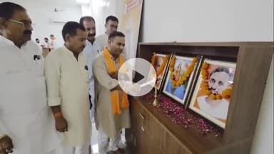 बीकानेर: सेवा पखवाड़े के तहत भाजपा संभाग कार्यालय में आयोजित बैठक में प्रदेश मंत्री विजेंद्र पूनिया रहे मौजूद