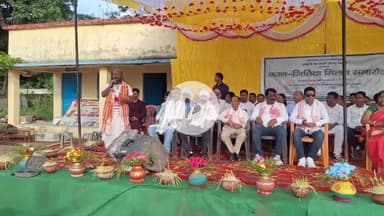 सिमडेगा: पार्वती शर्मा महिला इंटर कॉलेज में करम जितिया मिलन समारोह आयोजित, विधायक भी हुए शामिल