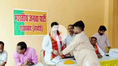 शाहबाद: राम वाटिका चौक में पखवाड़ा सेवा अभियान को सफल बनाने के लिए बैठक संपन्न हुई