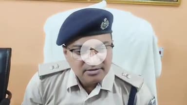 बेगूसराय: सीएसपी संचालक के साथ लूटकांड का पुलिस ने किया खुलासा, डीएसपी आनंद पांडे ने दी जानकारी