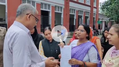 शाहजहांपुर: जिला महिला कांग्रेस कमेटी ने बाल्मीकि प्रकाश पर्व पर राष्ट्रीय अवकाश की मांग की