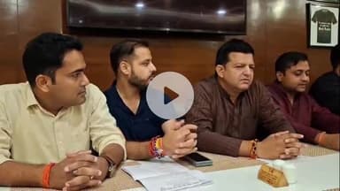 कोल: अलीगढ़ में पीएम मोदी का जन्मदिन मनाने के लिए रक्तदान शिविर और मैराथन का आयोजन, मैरिस रोड़ पर की गई प्रेसवार्ता