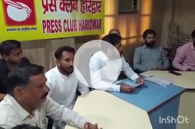 हरिद्वार: लक्सर राजमार्ग स्थित जगजीतपुर में शराब का ठेका हटवाने के लिए आंदोलन का ऐलान, लोगों ने की प्रेस वार्ता