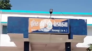 कोटा: ग्रा छतौना के उचित मूल्य दुकान से 114 कट्टी चावल और 8 क्विंटल शक्कर की चोरी, बेलगहना पुलिस ने मामला दर्ज कर जांच शुरू की