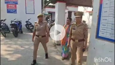 शाहजहांपुर: सोशल मीडिया पर आपत्तिजनक पोस्ट करने वाली महिला को किया गया गिरफ्तार