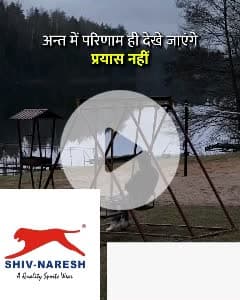 Tejas Enterprises Churu Bhatiwal Plaza