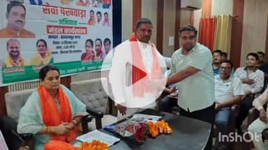 बलरामपुर: गोविंद बाग स्थित विधायक कैंप कार्यालय पर सेवा पखवाड़ा के अंतर्गत नगर मंडल की कार्यशाला का आयोजन हुआ