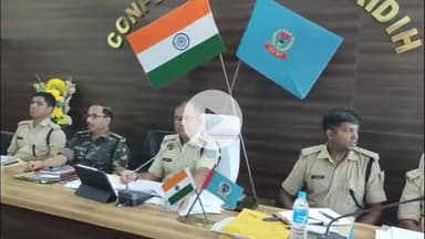 गिरिडीह: गिरिडीह जिले में अपराध रोकने और दुर्गा पूजा शांति से कराने के लिए SP कार्यालय में हुई बैठक