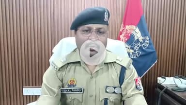 बलरामपुर: बलरामपुर में ड्रोन उड़ने की सूचना पर एएसपी विशाल पाण्डेय ने कहा, बिना अनुमति उड़ाने वालों पर होगी कार्रवाई