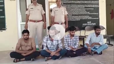 मलसीसर: मंडावा पुलिस ने साइबर अपराध में संलिप्त 4 खाताधारकों को किया गिरफ्तार, खाता किराए पर देने का आरोप