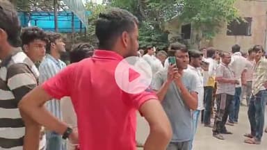 नूह: नूंह-अलवर रोड पर दोहा और रावली गांव के बीच सड़क दुर्घटना में दो लोगों की मौत, इमाम गंभीर घायल