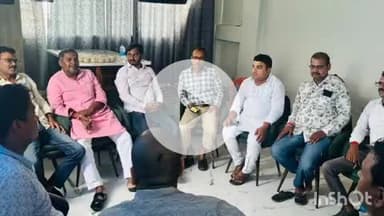 अरवल: अरवल में पटेल सेवा संघ द्वारा बैठक का आयोजन, बैठक में लिए गए अहम निर्णय