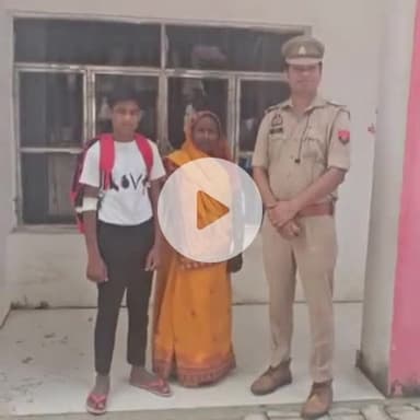 बाह: बाह पुलिस ने 4 घंटे में लापता बालक को खोजकर परिजनों को सौंपा