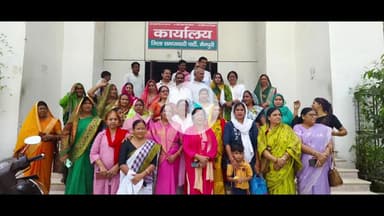 मैनपुरी: सपा कार्यालय पर समाजवादी महिला सभा की जिला कार्यकारिणी की मासिक बैठक का आयोजन, जिला अध्यक्ष रहे मौजूद