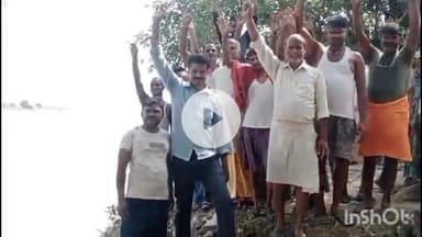 कलान: राम गंगा ने सात साल बाद ग्राम कुंडरिया में कटान कर पहुंची, लोग चिंतित, तेज बहाव से बहने लगी नदी