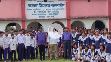 शिकारीपाड़ा: विधायक आलोक कुमार सोरेन सरसा जोल उच्च विद्यालय पहुंचे, 'एक पेड़ मां के नाम' के तहत किया वृक्षारोपण