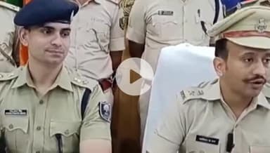 पटना ग्रामीण: चौक थाना पुलिस ने कुख्यात अपराधी को किया गिरफ्तार, दो हथियार और 20 कारतूस बरामद: SSP