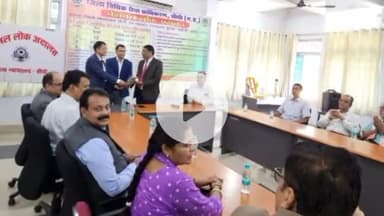 गोपद बनास: सीधी जिले में नेशनल लोक अदालत का आयोजन, राजीनामा योग्य प्रकरणों का हुआ निराकरण