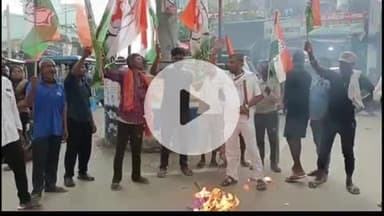 सुपौल: कांग्रेस कार्यकर्ता लक्ष्मण कुमार झा ने समर्थकों संग स्वास्थ्य मंत्री मंगल पांडे का पुतला फूंका!