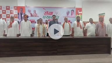 भीलवाड़ा: भाजपा की जिला कार्यशाला में सेवा पखवाड़ा, आत्मनिर्भर भारत संकल्प और नेक्स्ट-जन-जीएसटी रिफॉर्म्स अभियान पर दिया गया जोर