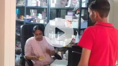 झांसी: औषधि विभाग ने नगर के मेडिकल स्टोरों पर की छापेमारी, 5 संदिग्ध दवाएं मिलीं, नमूने जांच के लिए भेजे गए