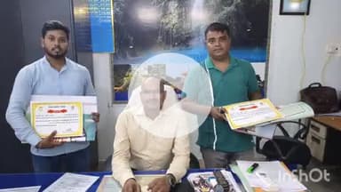 नवादा: सूचना एवं जनसंपर्क विभाग के कार्यालय में नवादा ज्ञान प्रतियोगिता के विजेताओं को किया गया सम्मानित