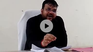 नगर नौसा: अनुमंडल कार्यालय में अनुश्रवण समिति की बैठक, हिलसा एसडीओ अमित कुमार पटेल ने दिए कई आवश्यक दिशा निर्देश