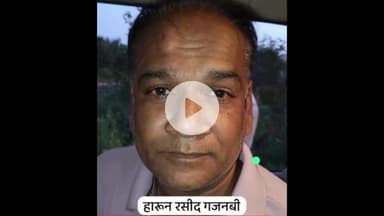 बिचौली हप्सी: क्राइम ब्रांच ने 61 ग्राम एमडीएमए ड्रग्स के साथ फरार आरोपी को गिरफ्तार किया