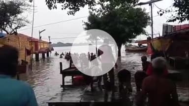 बक्सर: रामरेखा घाट पर गंगा स्नान के दौरान एक व्यक्ति गंगा में डूबा, अफरा-तफरी मची