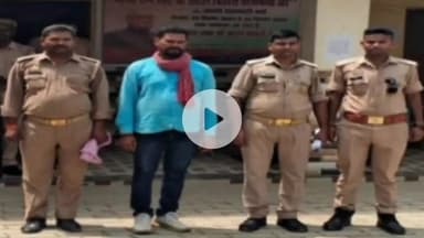 मछलीशहर: सुजानगंज पुलिस ने एनबीडब्ल्यू वांछित अभियुक्त को किया गिरफ्तार