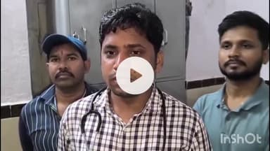 धार: धार में लबरावदा फाटे पर बस की टक्कर से शिक्षक की मौत, डॉ. राहुल निगवाल ने की पुष्टि