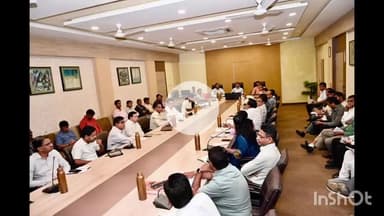 धार: धार जिले में 17 सितंबर को प्रधानमंत्री नरेंद्र मोदी के दौरे को लेकर कलेक्टर ने अधिकारियों को दिए निर्देश