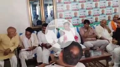 भोरे: भोरे में 16 सितंबर को NDA कार्यकर्ता सम्मेलन को लेकर घटक दलों के साथ बैठक संपन्न, गांधी स्मारक स्कूल में होगा कार्यक्रम