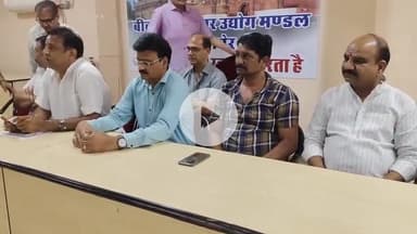 बीकानेर: बीकानेर की रेलवे फाटक की समस्या का अब होगा समाधान, ऐप के माध्यम से मिलेगी रेलवे फाटक के खुलने और बंद होने की जानकारी